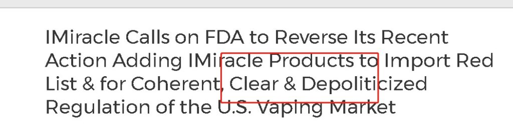 It is reported that Imiracle, the manufacturer of disposable e-cigarette brands Elf Bar, Lost Mary and EB Design products, called on the US Food and Drug Administration to revoke the agency's recent practice of adding Imiracle products to its import red list and impose sanctions on US e-cigarettes. Coherent, clear and apolitical regulation of the market.