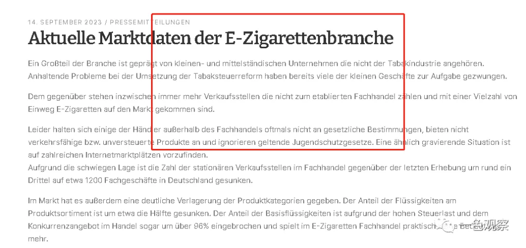 Im E-Zigaretten-Shop von Riccardo finden Sie aktuelle E-Zigaretten und günstige E-Zigaretten-Sets sowie Liquids, Aromen, Ersatzteile und Zubehör.