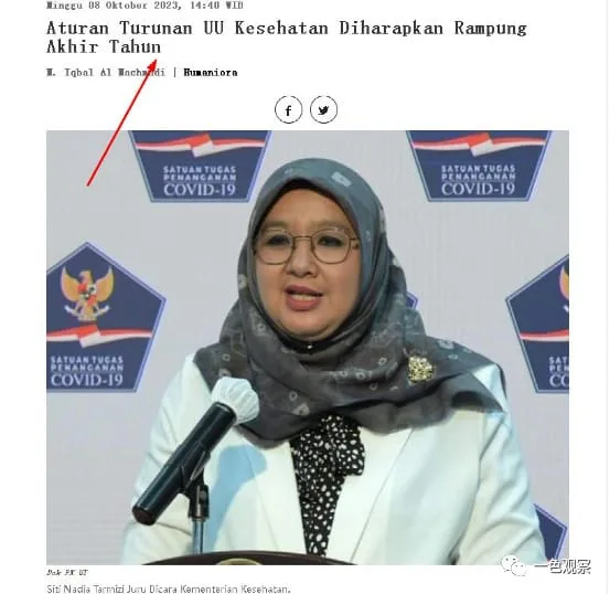 Vape Fair is an annual event organized to meet the needs of all vapers, manufacturers, and vape distributors