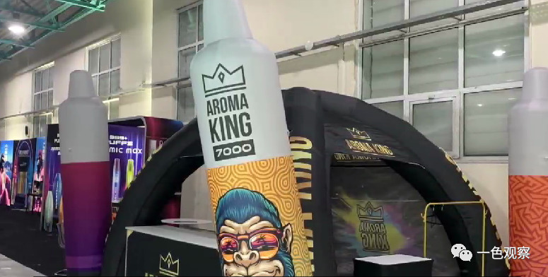 With over 20 flavours, 50/50 vape juice blends and an MTL vape design, the Aroma King Disposable Vape gives you the perfect introduction to the world of vaping.