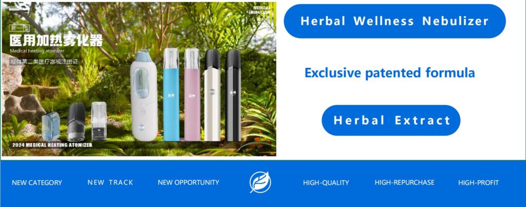 Eliquid Machine, Cartoning Machine ... Tobacco Tar Factory E Cigrette Factory Nicotine Factory Pure Natural Slimming Factory Pure Herbal Medicine Factory.